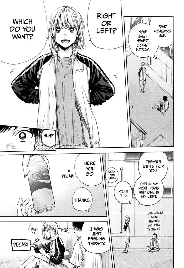 Blue Box Chapter 58 image 17_optimized